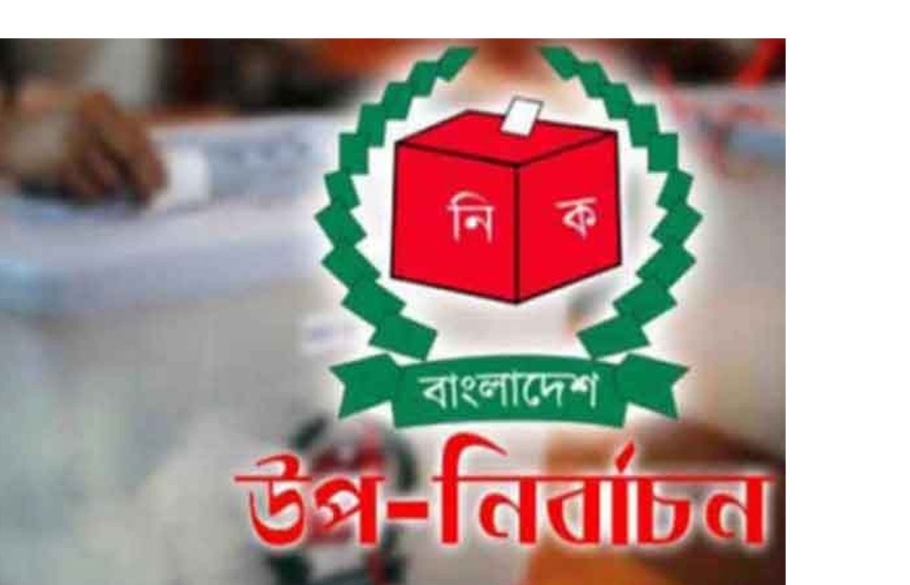 বগুড়ায় এক প্রার্থীর পোলিং এজেন্ট ৮৩৫ জন, ভোট পেলেন ৪৯২টি